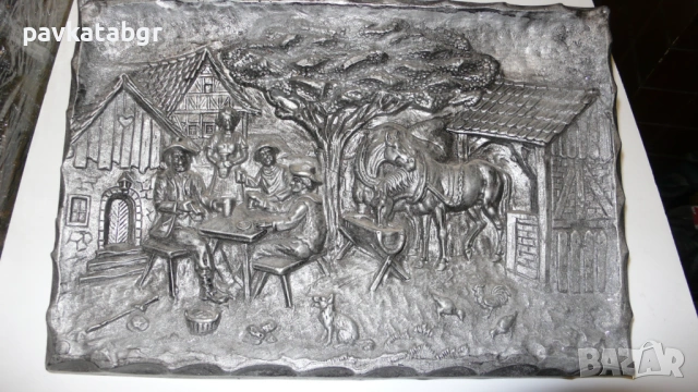 Метално пано