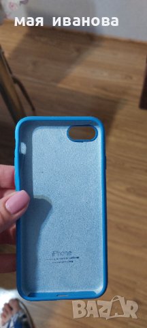 кейсове за iPhone SE 2020 iPhone SE 2022  iPhone 7 и 8, снимка 2 - Калъфи, кейсове - 38225895