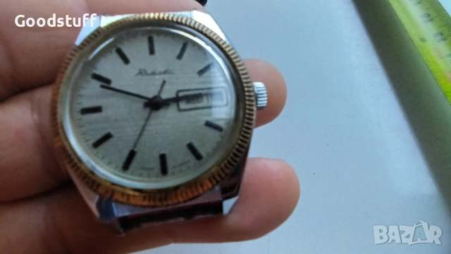 Ракета,часовник мъжки,позлата,Raketa , снимка 3 - Мъжки - 51954396