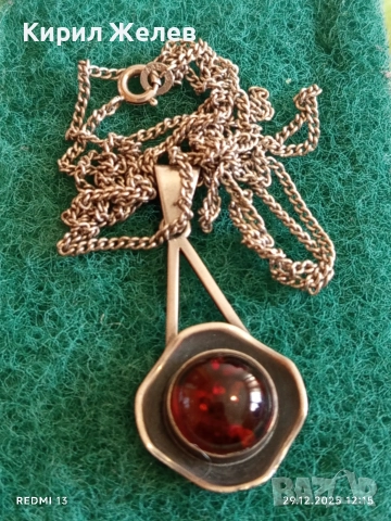 Красиво сребърно колие винтидж стил с Висулка Мианмар Кехлибар 37591