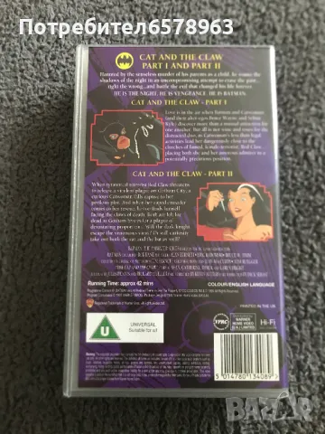Видеокасета  '' BATMAN '' 1995 VHS, снимка 9 - Анимации - 50228319
