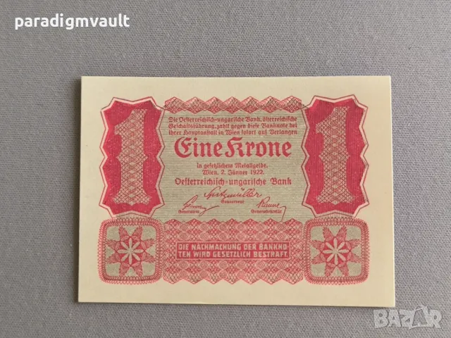 Банкнота - Австрия - 1 крона UNC | 1922г.