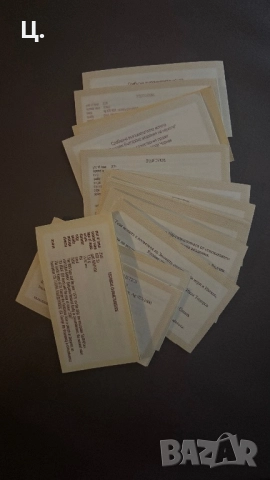 Сертификати за юбилейни монети