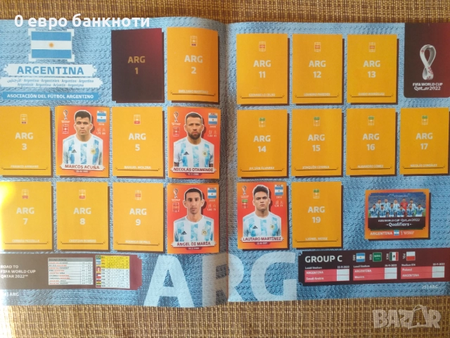 НОВ PANINI АЛБУМ С НЕЗАЛЕПИНИ СТИКЕРИ /виж описанието/, снимка 12 - Колекции - 52187302