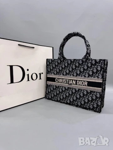чанти christian dior , снимка 15 - Чанти - 50870857