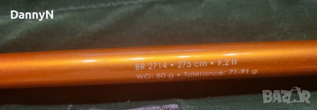 спининг SPORTEX BLACK PEARL BR2714, снимка 2 - Въдици - 53585122