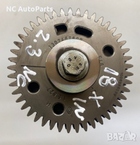 Всмукателен разпределителен вал за Mercedes X class Nissan Navara 2.3 190 RENAULT 130246760R 2018, снимка 6 - Части - 43099712