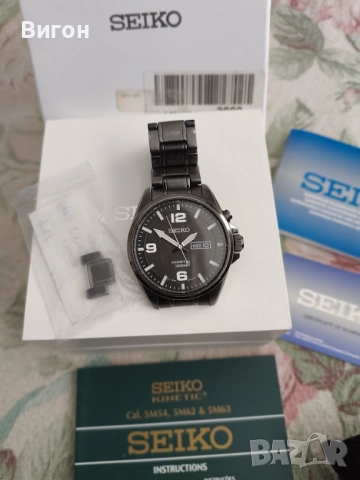 SEIKO KINETIC SMY139P1, снимка 5 - Мъжки - 52721252
