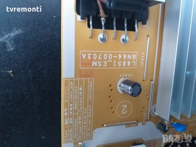 POWER SUPPLY BOARD L48S1_ESM BN44-00703A, снимка 3 - Части и Платки - 27230130