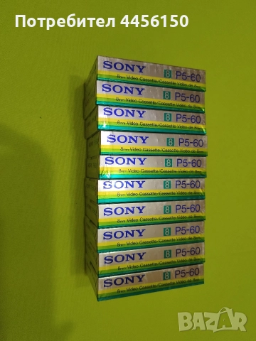 Продавам видео касети., снимка 4 - Други музикални жанрове - 52900785