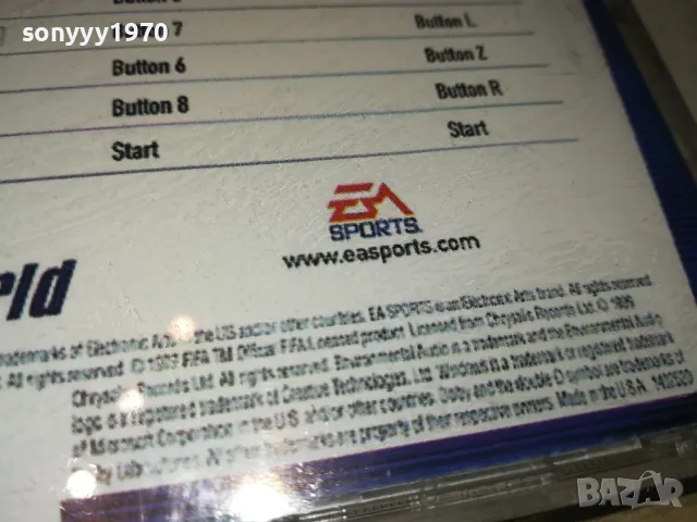 FIFA 2000 GAME 2604251835, снимка 9 - Други игри и конзоли - 50046972