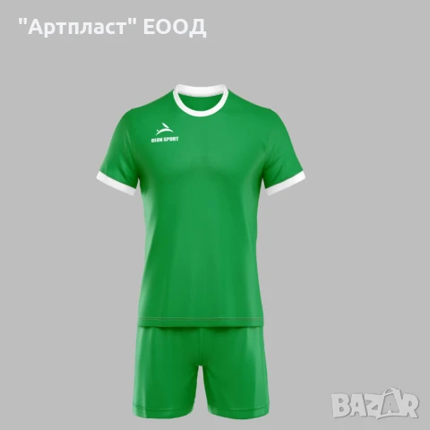 СПОРТЕН ЕКИП, снимка 2 - Спортна екипировка - 50961456