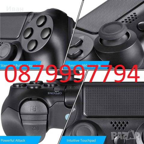 Безжичен джойстик Double Vibration PS4, снимка 4 - Аксесоари - 36512856