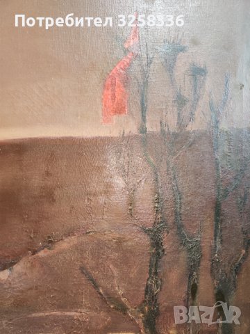 Картина от ОХИ