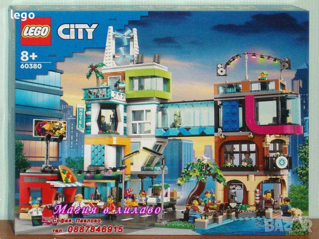 Продавам лего LEGO CITY 60380 - Последно каскадьорско предизвикателство, снимка 1 - Образователни игри - 43454547