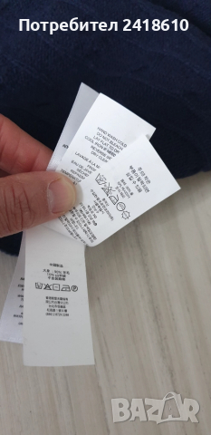 POLO Ralph Lauren Cable Wool / Cashmere Knit Mens Size M - L НОВО! ОРИГИНАЛ! Mъжки Поло Пуловер !, снимка 14 - Пуловери - 51895840