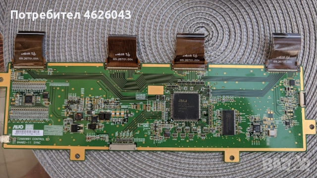 T-CON BOARD /ТИКОНИ/ ПЛАТКИ ПАНГЮРИЩЕ-1.5/V.15 43UHD TM120 VER0.4/ 6870C-0552A , снимка 13 - Части и Платки - 53037754