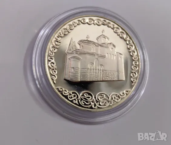 2 лева 1981 година Боянска църква - 1300 г. България, снимка 6 - Нумизматика и бонистика - 48784879