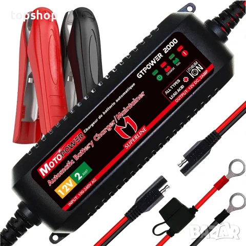 Зарядно за акумулатор MOTOPOWER MP00207A 12V 2Amp