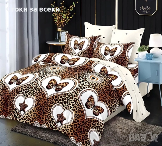 Спални комплекти с ластик , снимка 10 - Спално бельо - 52487783