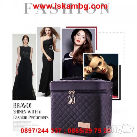 Голям козметичен несесер на 2 нива - модел 2165, снимка 6 - Други - 26768143