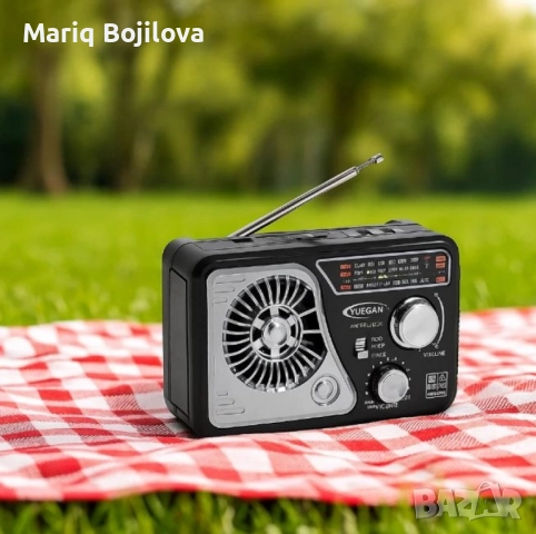 Мултифункционално радио, Bluetooth, USB, Слънчево зареждане