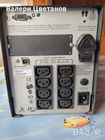 UPS APC Smart-UPS 1500, снимка 4 - UPS захранвания - 53048347