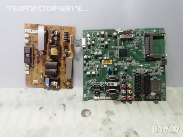  M2262DL EAX61073206(0)  PLLM-M804A M215HW01 V.0 , снимка 3 - Части и Платки - 35625531
