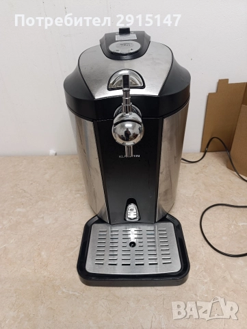 Наливане и охлаждане на бира Skal