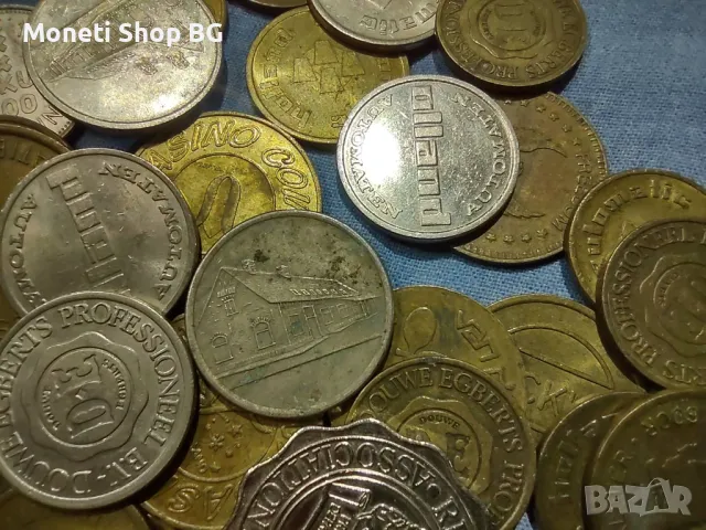 Токени-жетони, снимка 5 - Нумизматика и бонистика - 50048659