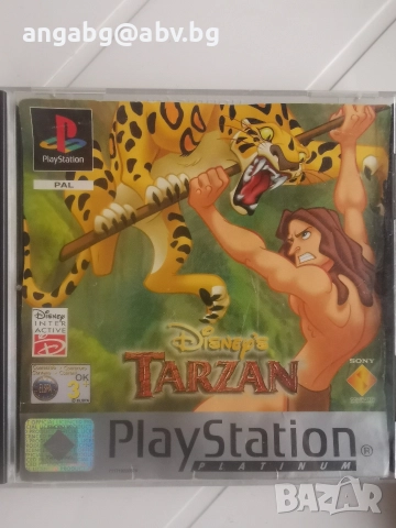 PSone Combo, снимка 8 - PlayStation конзоли - 52879441