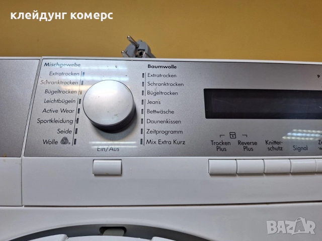 Сушилня с термопомпа AEG PROTEX 7кг. А+++, снимка 6 - Сушилни - 52885365