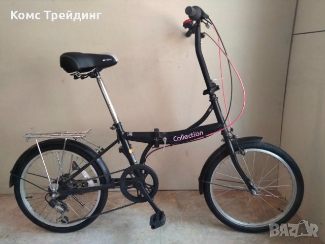 Сгъваем велосипед Collection 20", снимка 1 - Велосипеди - 36583771