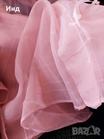 Перде органза