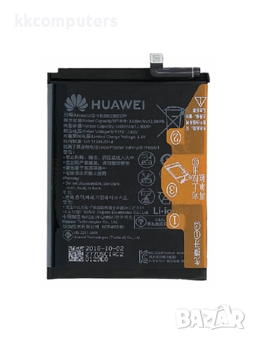 БАТЕРИЯ ЗА HUAWEI P SMART Z (STK-LX1)
