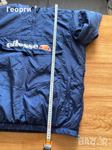 Мъжко оригинални яке -худи Elleese, снимка 11 - Якета - 53379949