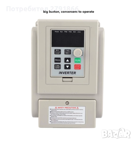 Еднофазен инверторен PWM 220V AC честотен преобразувател VFD контролер на скоростта 2.2kW max, снимка 10 - Друга електроника - 51690200
