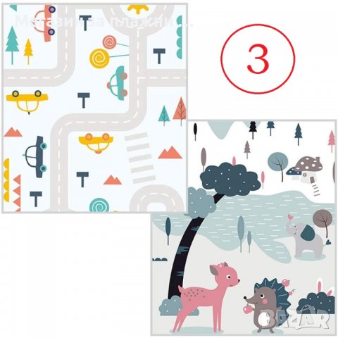 Голямо меко килимче за игра и гимнастика - двулицево 2 х 1.8м, снимка 4 - Други - 36758722