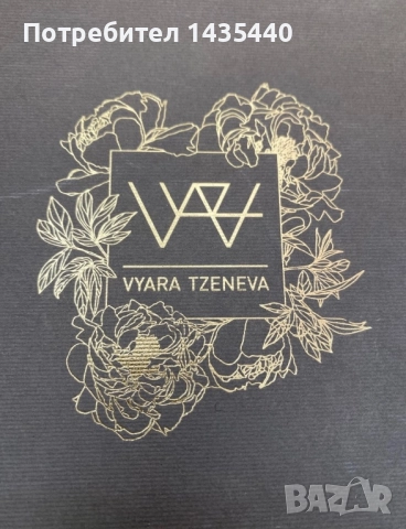 Колие Vyara Tzeneva Jewellery , снимка 7 - Други - 52395462