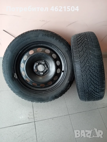 4бр. ст. джанти от 2023 със зимни гуми+подарък тасове