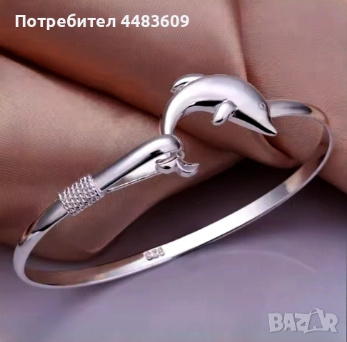 Твърда сребърна гривна 