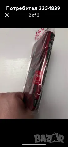 iPhone ProMax case предпазен калъф, снимка 2 - Калъфи, кейсове - 49278540