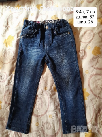 Дрехи за момичета 3-5 г, снимка 10 - Детски Блузи и туники - 51771620