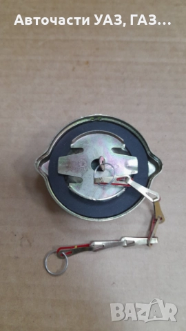 КАПАЧКА РЕЗЕРВОАР ГАЗ-24, ГАЗ-14 ОБИКНОВЕНА БЕЗ КЛЮЧ, снимка 2 - Части - 52409641