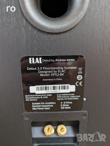 ELAC Debut DF5.2 високоговорители подови тонколони HiFi, снимка 10 - Тонколони - 52581984