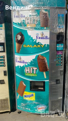 Вендинг машини за сладолед / вендингмашини / кафеавтомати / кафе автомати /, снимка 4 - Машини за сладолед - 26763760