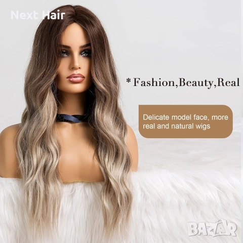 Омбре чуплива перука с пепеляви краища и кафеви корени на път, снимка 5 - Аксесоари за коса - 52897743