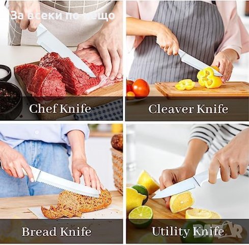 Нов Комплект от 7 части готварски кухненски ножове Дом кухня, снимка 3 - Други стоки за дома - 42990775