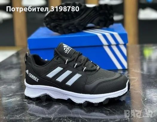 ADIDAS TERREX, снимка 1 - Маратонки - 48082837