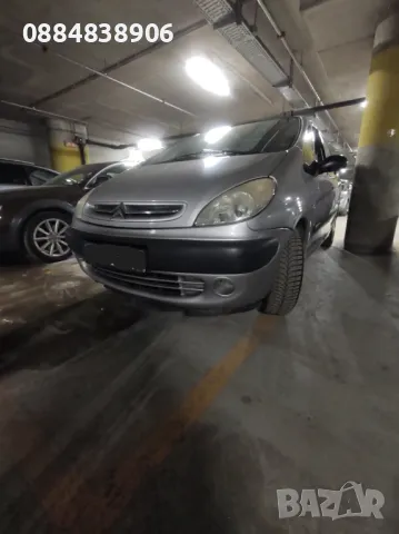 Помпа ABS за Citroen Xsara Picasso (N68) 1.8 16V (115 Hp) Ксара пикасо бензин., снимка 3 - Части - 47737943